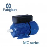 MC aluminum motor